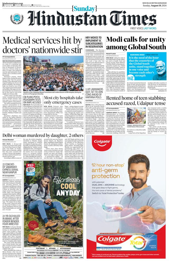 Hindustan Times Gurugram