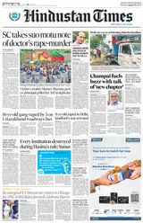 Hindustan Times Gurugram - August 19, 2024 August 19, 2024