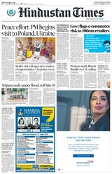 Hindustan Times Gurugram - August 22, 2024 August 22, 2024