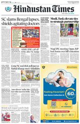 Hindustan Times Gurugram - August 23, 2024 August 23, 2024