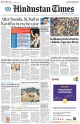 Hindustan Times Gurugram - August 28, 2024 August 28, 2024