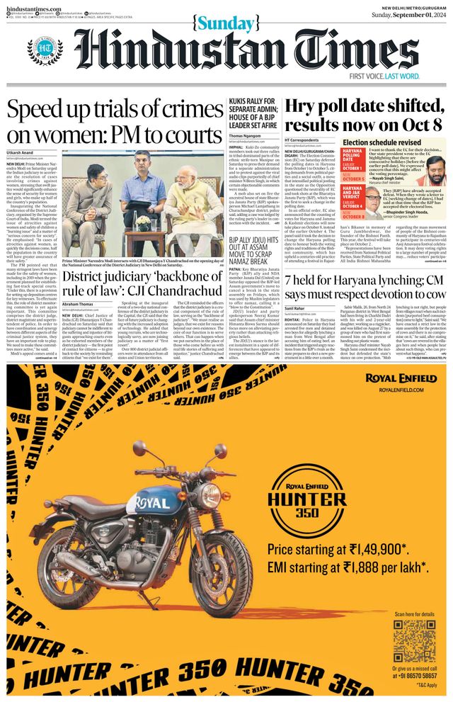 Hindustan Times Gurugram