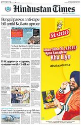 Hindustan Times Gurugram - September 04, 2024 September 04, 2024