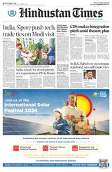 Hindustan Times Gurugram - September 05, 2024 September 05, 2024