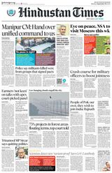Hindustan Times Gurugram - September 09, 2024 September 09, 2024
