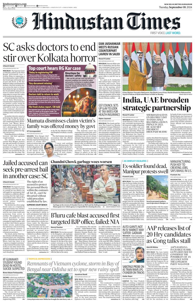 Hindustan Times Gurugram
