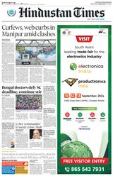 Hindustan Times Gurugram - September 11, 2024 September 11, 2024
