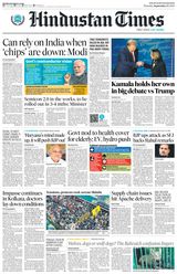 Hindustan Times Gurugram - September 12, 2024 September 12, 2024