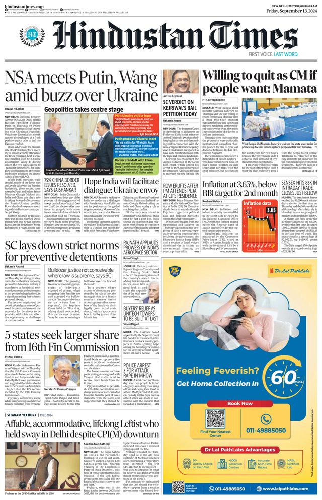 Hindustan Times Gurugram