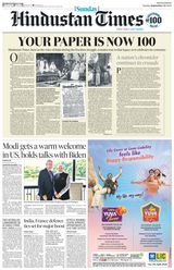Hindustan Times Gurugram - September 22, 2024 September 22, 2024