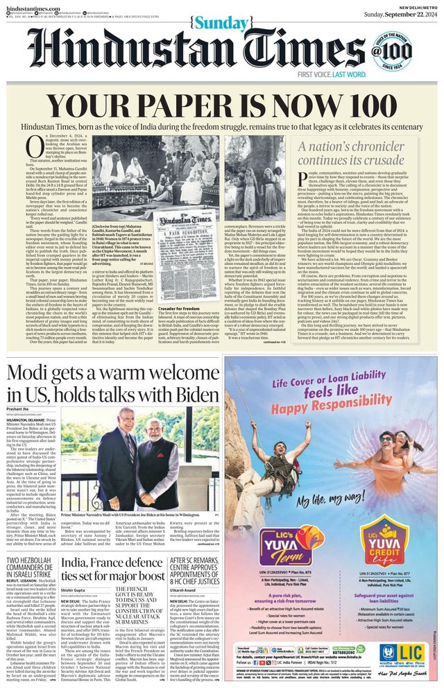Hindustan Times Gurugram