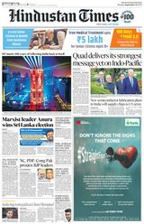 Hindustan Times Gurugram - September 23, 2024 September 23, 2024