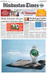 Hindustan Times Gurugram - September 25, 2024 September 25, 2024