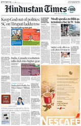 Hindustan Times Gurugram - October 01, 2024 October 01, 2024