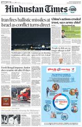 Hindustan Times Gurugram - October 02, 2024 October 02, 2024