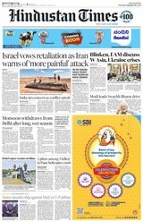 Hindustan Times Gurugram - October 03, 2024 October 03, 2024