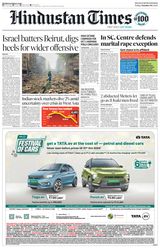 Hindustan Times Gurugram - October 04, 2024 October 04, 2024