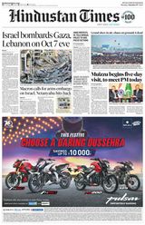 Hindustan Times Gurugram - October 07, 2024 October 07, 2024