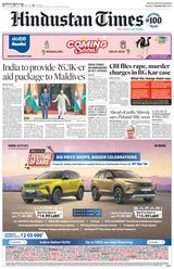 Hindustan Times Gurugram - October 08, 2024 October 08, 2024