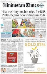 Hindustan Times Gurugram - October 09, 2024 October 09, 2024