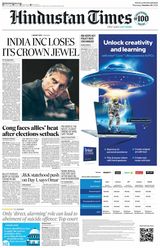 Hindustan Times Gurugram - October 10, 2024 October 10, 2024