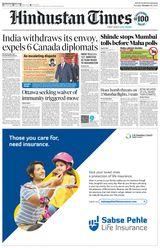 Hindustan Times Gurugram - October 15, 2024 October 15, 2024