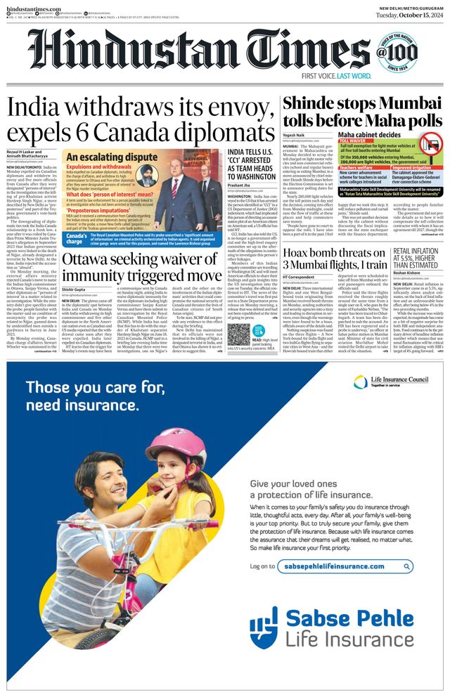 Hindustan Times Gurugram