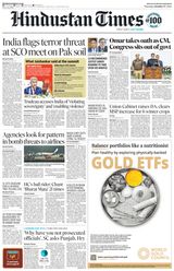 Hindustan Times Gurugram - October 17, 2024 October 17, 2024