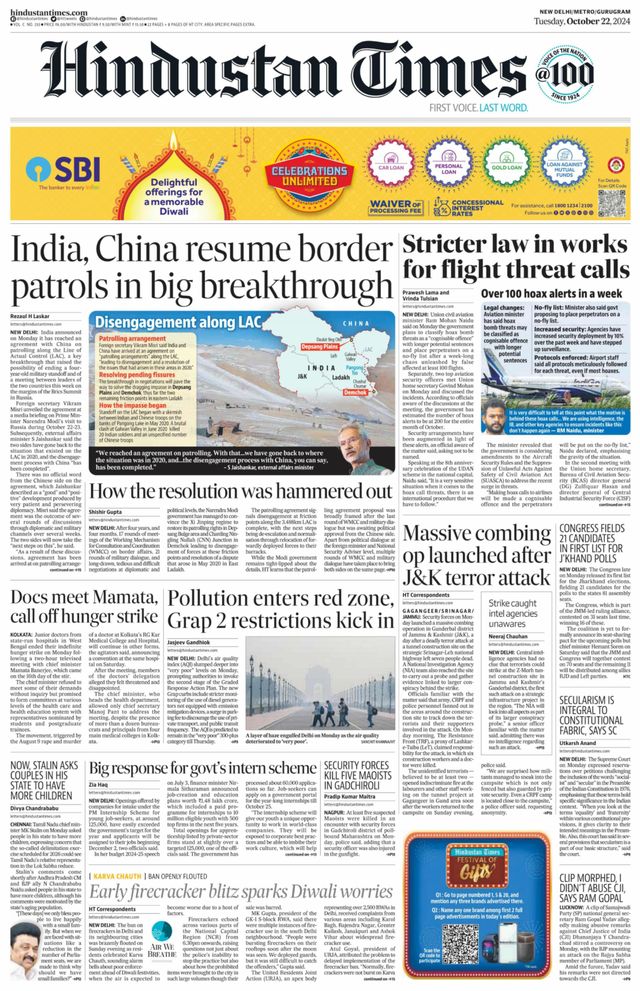 Hindustan Times Gurugram