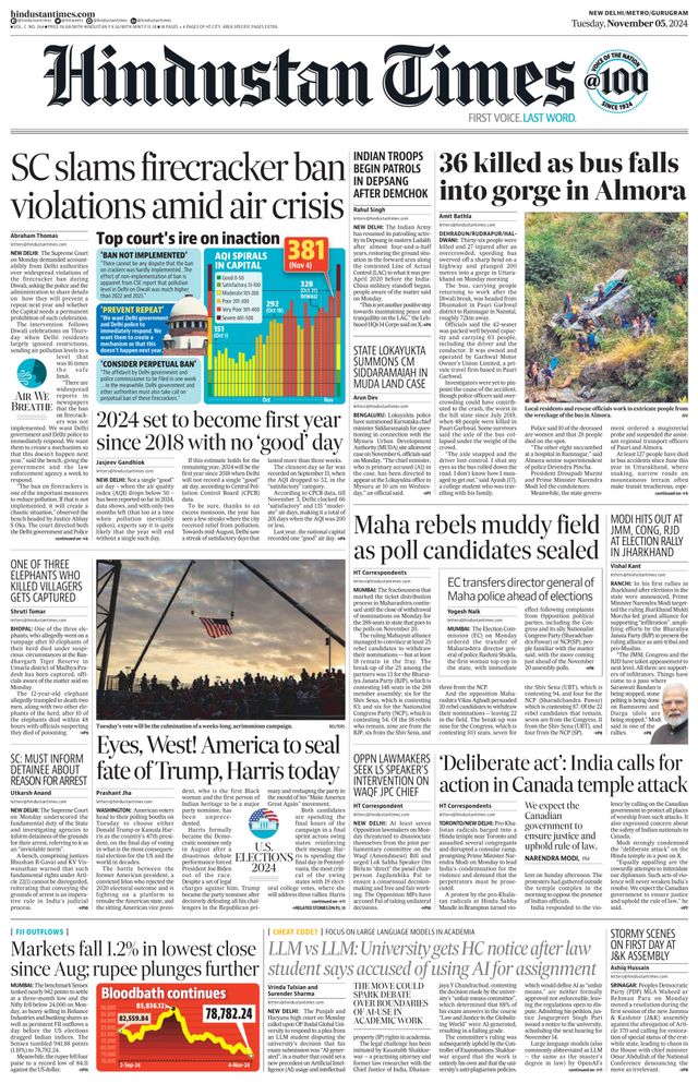 Hindustan Times Gurugram