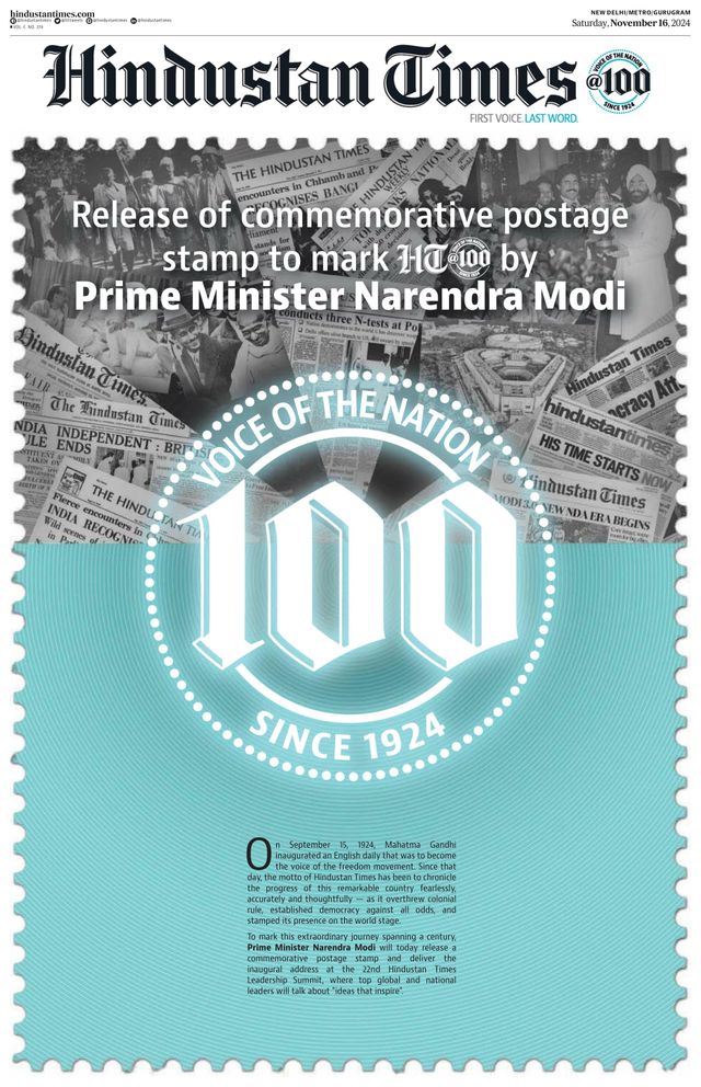 Hindustan Times Gurugram