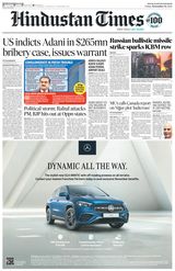 Hindustan Times Gurugram - November 22, 2024 November 22, 2024