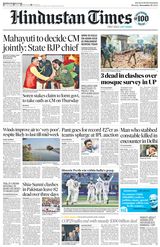 Hindustan Times Gurugram - November 25, 2024 November 25, 2024