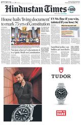 Hindustan Times Gurugram - November 27, 2024 November 27, 2024