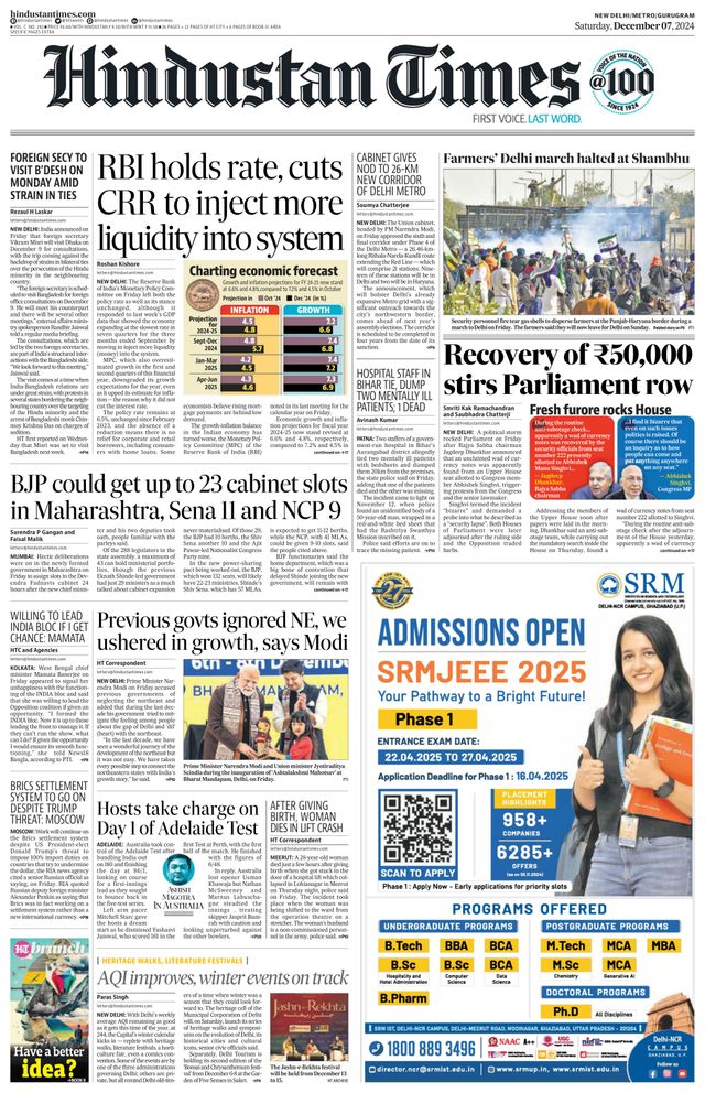 Hindustan Times Gurugram