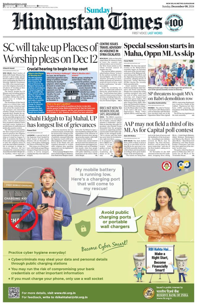 मैगज़्टर गोल्ड के साथ असीमित हो जाओ