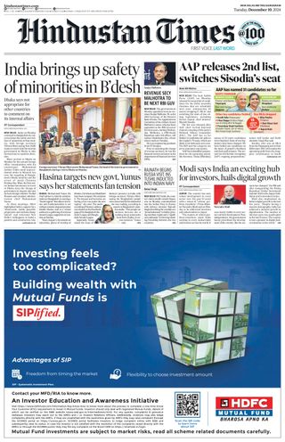 Hindustan Times Gurugram
