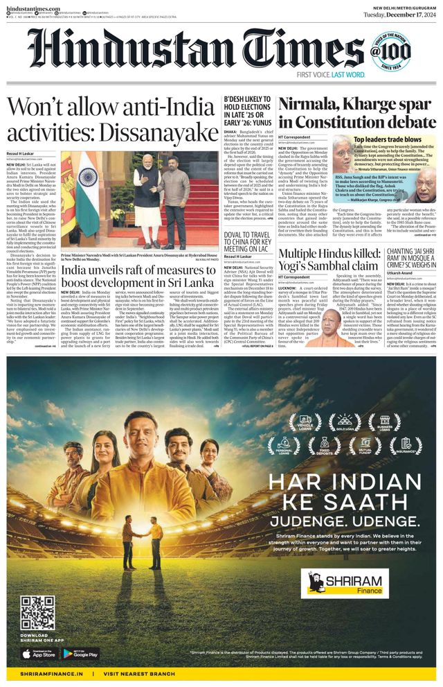 मैगज़्टर गोल्ड के साथ असीमित हो जाओ