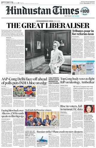 Hindustan Times Gurugram