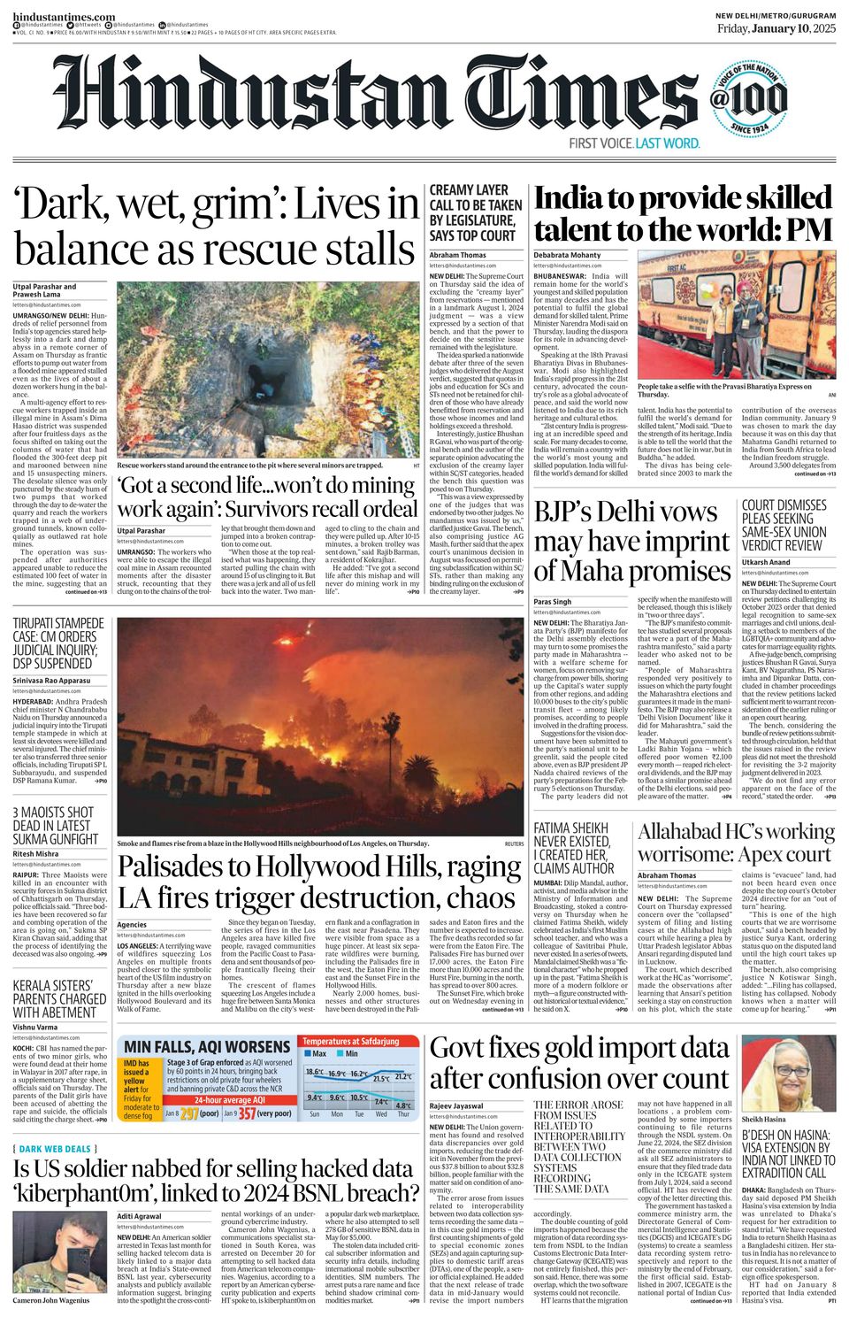 Pakistan Geo Headlines News Today Geo Headlines Geo Kahani Live