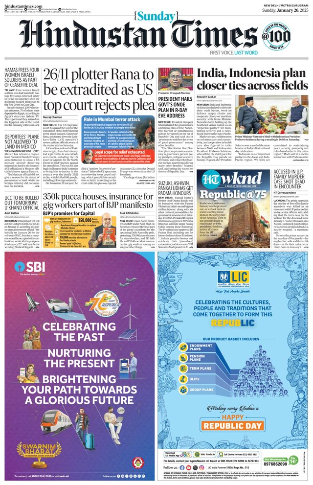 Hindustan Times Gurugram