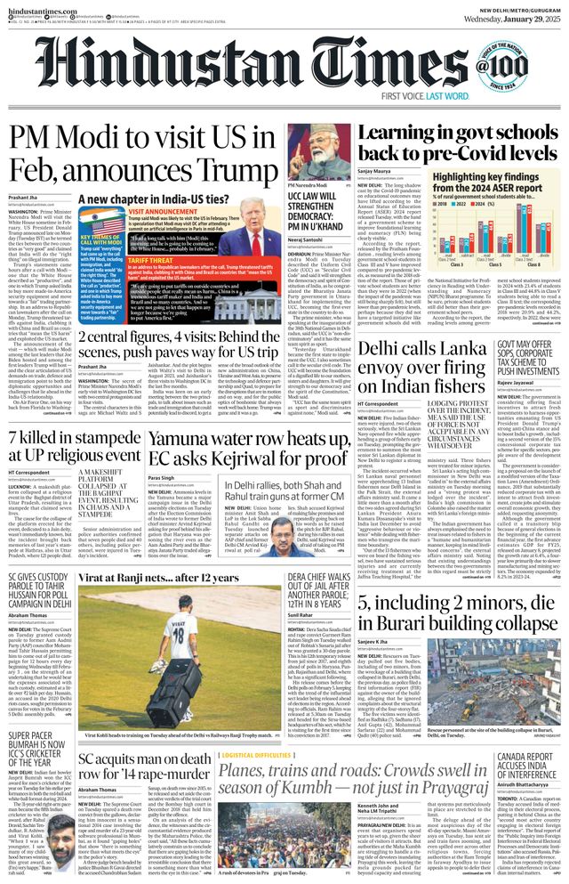 Hindustan Times Gurugram