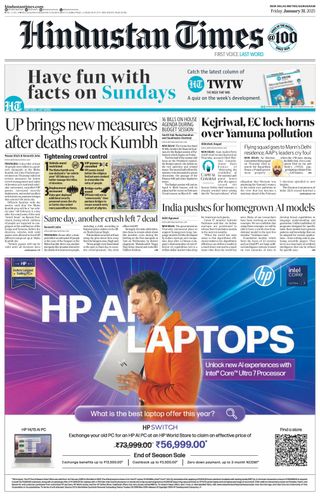 Hindustan Times Gurugram