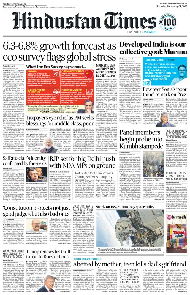 Hindustan Times Gurugram