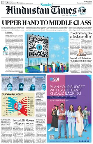 Hindustan Times Gurugram