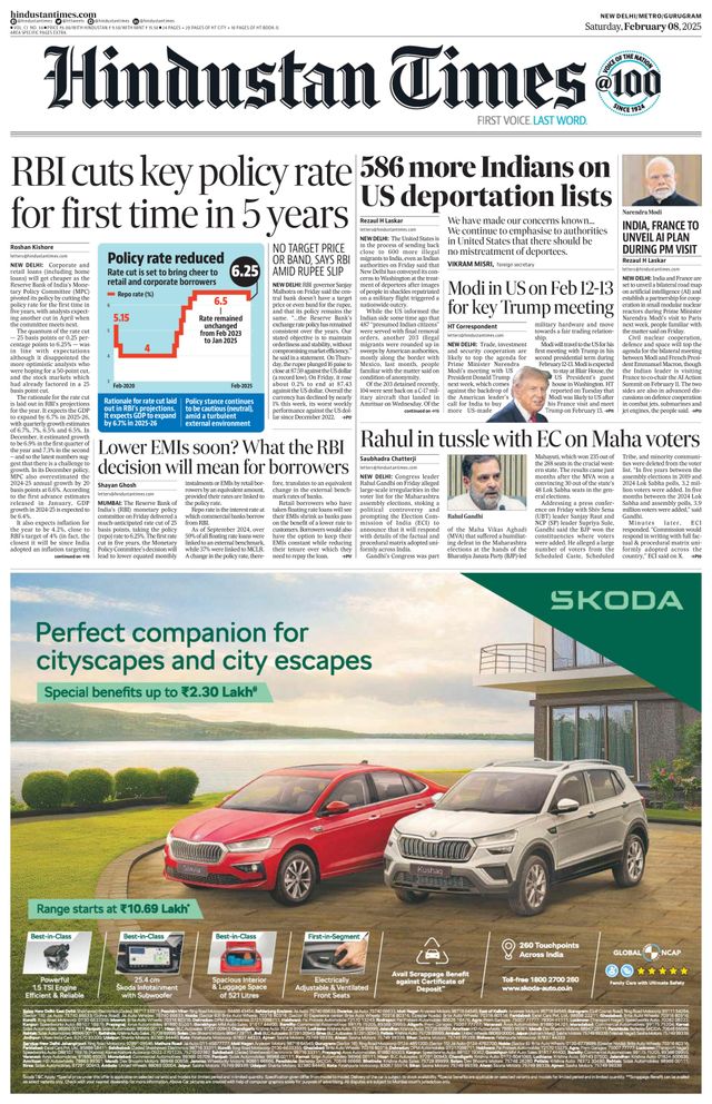 Hindustan Times Gurugram