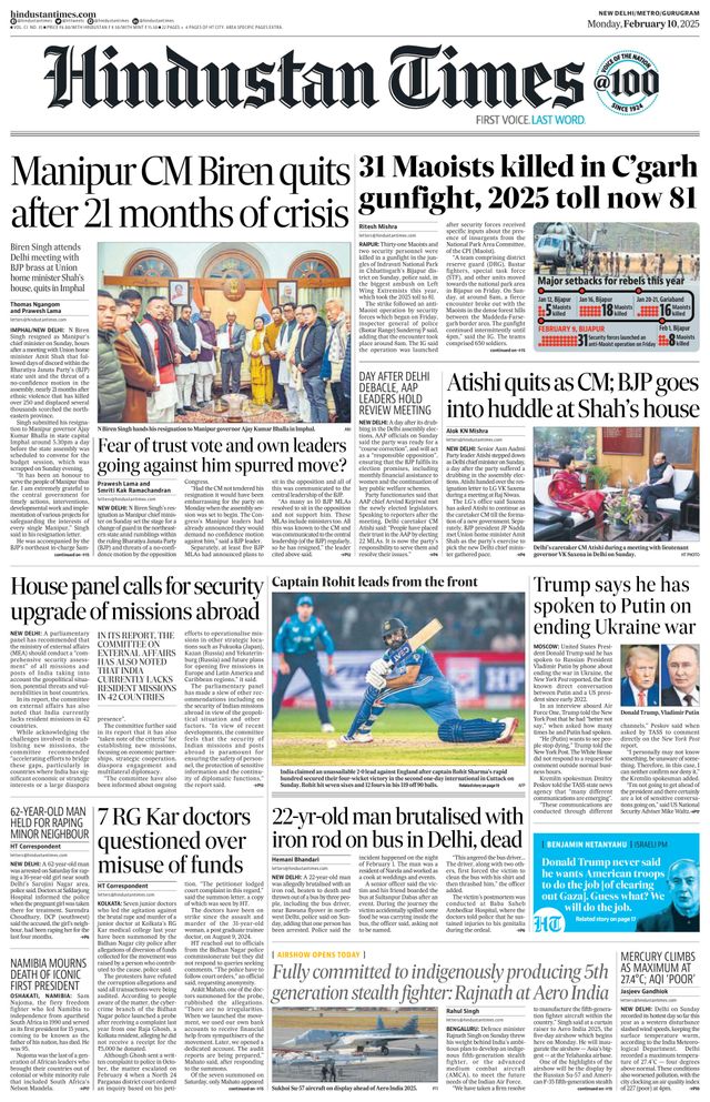 Hindustan Times Gurugram