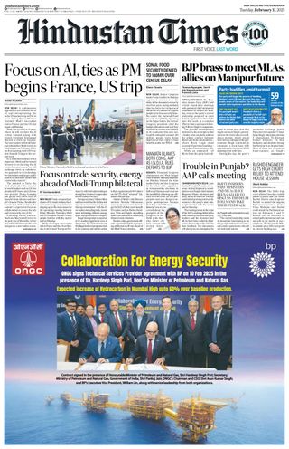Hindustan Times Gurugram