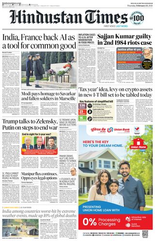 Hindustan Times Gurugram