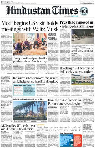 Hindustan Times Gurugram